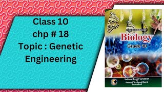 Unleashing the Power of Genetic Engineering | Bio Series"#viral #share #tricks #fyp
