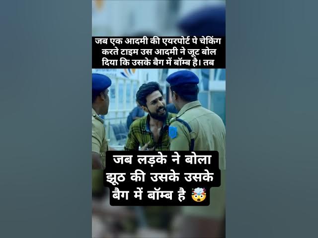 The Insane Viral Scenes From South Indian Movies #trending #viral #video