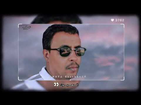 نادر خضر اشتقت ليك حالات واتساب سودانيه 2021 شيخو كجونكا