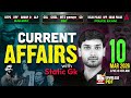 Current Affairs Today | 10 March Current Affairs 2026 for SSC &amp; Railway | Static GK By Ashutosh Sir