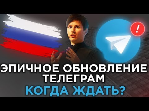 Vídeo: O RAS Desmascarou O Artigo De Durov Sobre DNA Humano Não Em Desenvolvimento