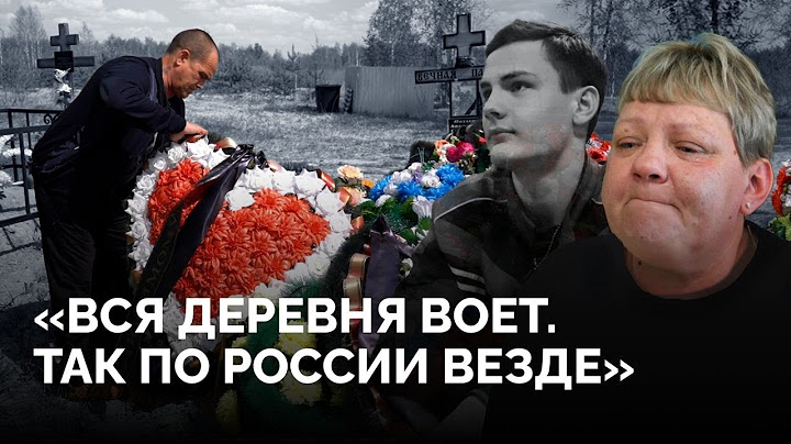 “I won’t sign the contract even at gunpoint”: Russian conscript returns home in a zinc-lined coffin