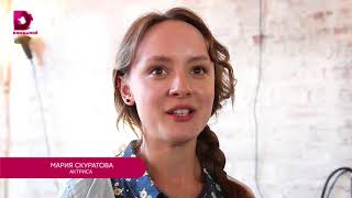 Идеальная жена Мария Скуратова ПРЕМЬЕРА 22 АВГУСТА В 19:00 Идеальная жена Мария Скуратова ПРЕМЬЕРА 22 АВГУСТА В 19:00