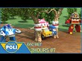 POLI và Những Người Bạn ĐẶC BIỆT 2H # 07 : Đội Xe Cứu Hộ Robocar Poli | Phim Hoạt Hình Hay Nhất