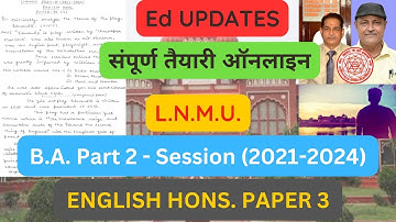 LNMU PART2 Exam 2021-24| BA/Bsc/Bcom Course| Part 2 Exam Form 2021-24