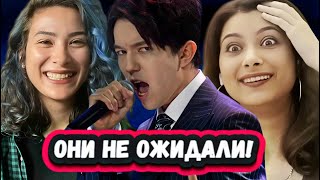 картинка: НАСКОЛЬКО ОН ХОРОШ? Первая Реакция Пианистки и Скрипачки на Димаша с песней S.O.S