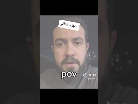 حسين دويتو يافاطمه الامام علي اكسبلور حسين تقريبا حسين تقريبا  لايك شعر الحياني