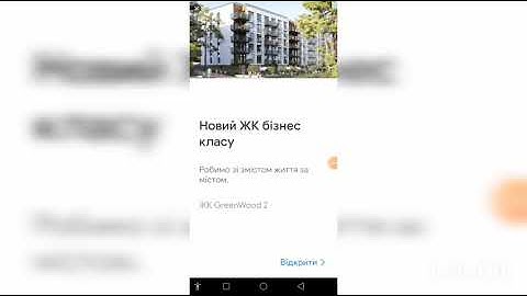 Bug with BSOD in Version 0.6450