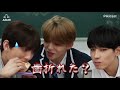 【日本語字幕】쌤이 잠든후에 -先生が眠った後に (SEVENTEEN)