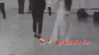 اجمل حالات مسنجر واتس اب 