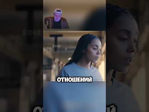 Самые Загадочные Железнодорожная Станция 😱🔥