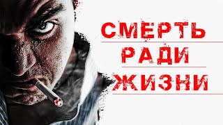 видео: ДО ВОСТРЕБОВАНИЯ | Мистическая страшная история | Черный Рик картинка: ДО ВОСТРЕБОВАНИЯ | Мистическая страшная история | Черный Рик