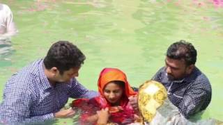 75 Baptism 07 May 2017