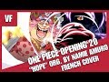 Amvf one piece opening 20  hope french cover