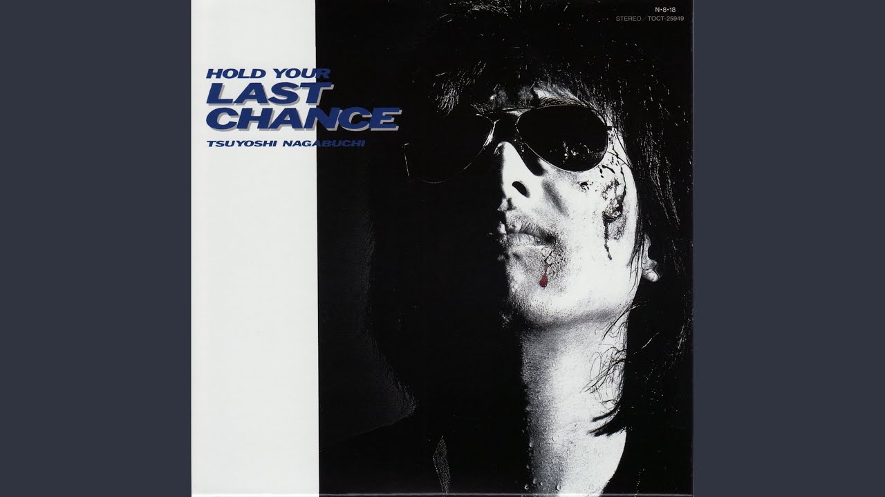 14th addiction WILD HEART　クレオパトラ　長渕剛着 孤独なハート (「長渕 剛 ALL NIGHT LIVE IN 桜島 04.8.21」より