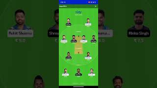 WIN BIG!!! screenshot 3