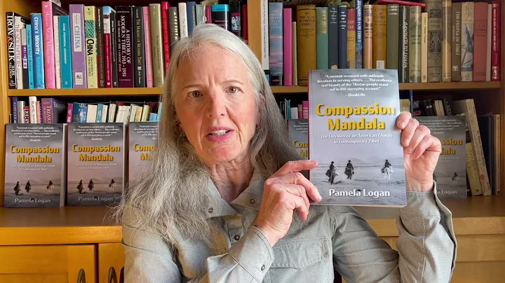 Compassion Mandala by Pamela Logan