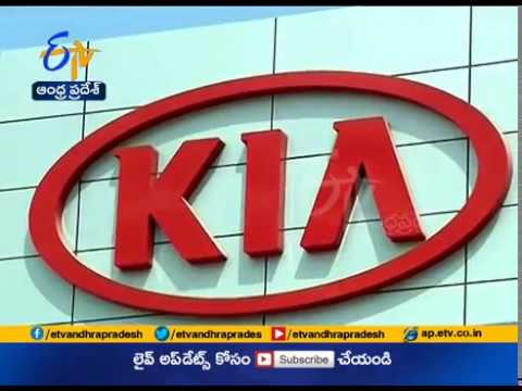 Kia Motors' Maiden India Dealership Inaugurated | in Noida