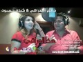 حاتم العراقي شذى حسون هذا العراقي 2013
