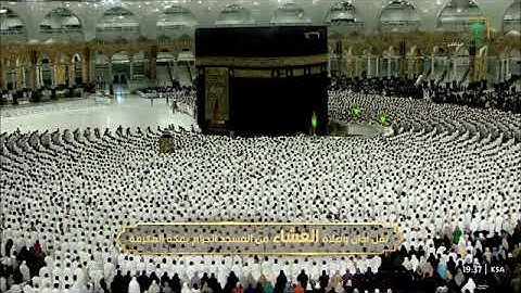 تلاوة من أواخر سورة البقرة و آل عمران من صلاة العشاء 10 / 6 / 1444هـ فضيلة الشيخ د. عبدالله الجهني