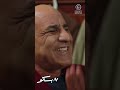 ليه الفال ده 80 باكو