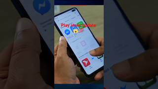 Play Store Update Problem Fix | Latest Version Install