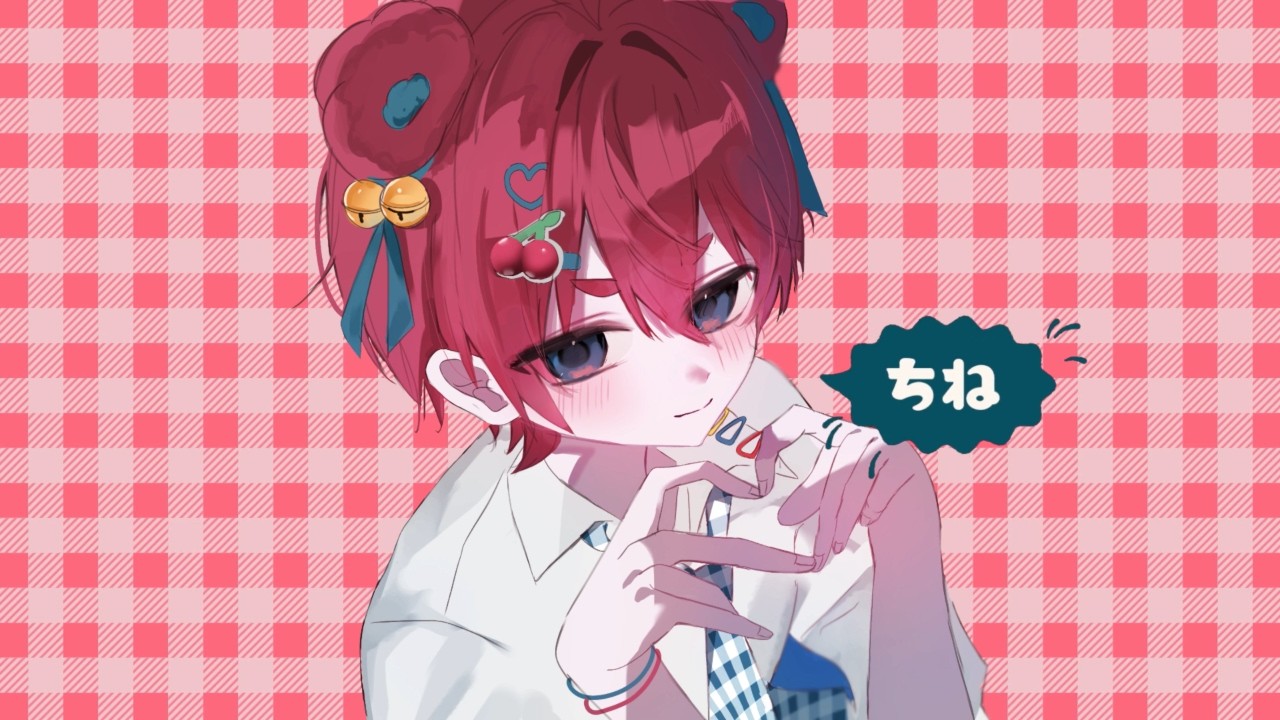 チェリーポップ/歌ってみた/朱央こあ