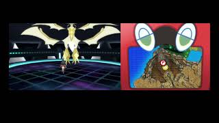 Pokémon Ultra Sun No Level Up - Ultra Necrozma