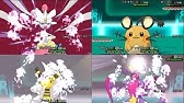 ヌケニン絶対選出でレート1900を目指す ポケモンxy対戦実況パート1 Youtube ヌケニン絶対選出でレート1900を目指す ポケモンxy対戦実況パート1 Youtube