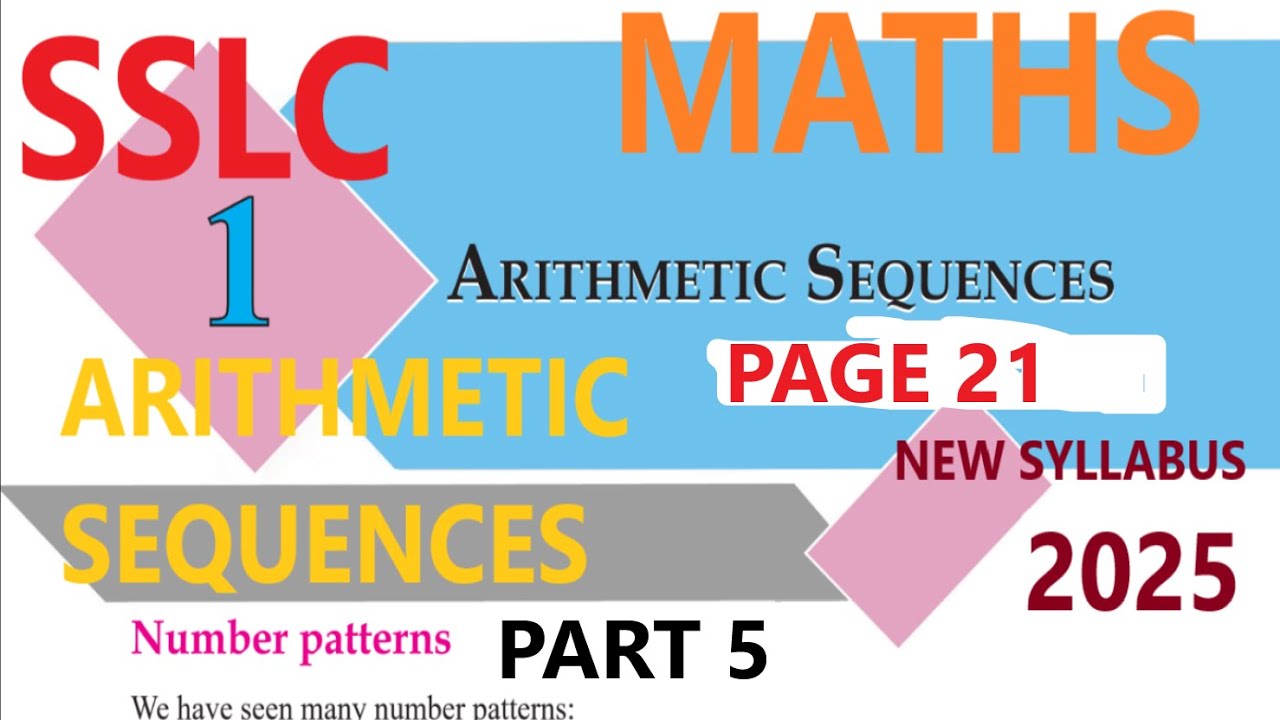 SSLC MATHS CHAPTER 1 ARITHMETIC SEQUENCES PAGE 21 Q1,Q2, Q3 ,Q4 NEW ...
