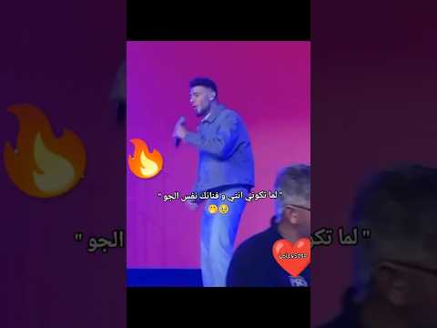 الشامي عم يقلد لانا نفس حركات الشامي لانا اكسبلور لايك اشتراك الشامي لانا محمد ستوريات فولو