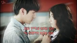 Mad Clown & Yozoh - Chocolate Cherry Night (High School Love On OST) HEB