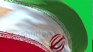Iran Flag Ribbon Transitions Loop Green Screen 4K