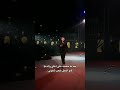 نهفات الشامي انا بعد ماسحبت ع اهلي لانو تلفوني شحن  اكسبلور الشامي اغاني دوالي 