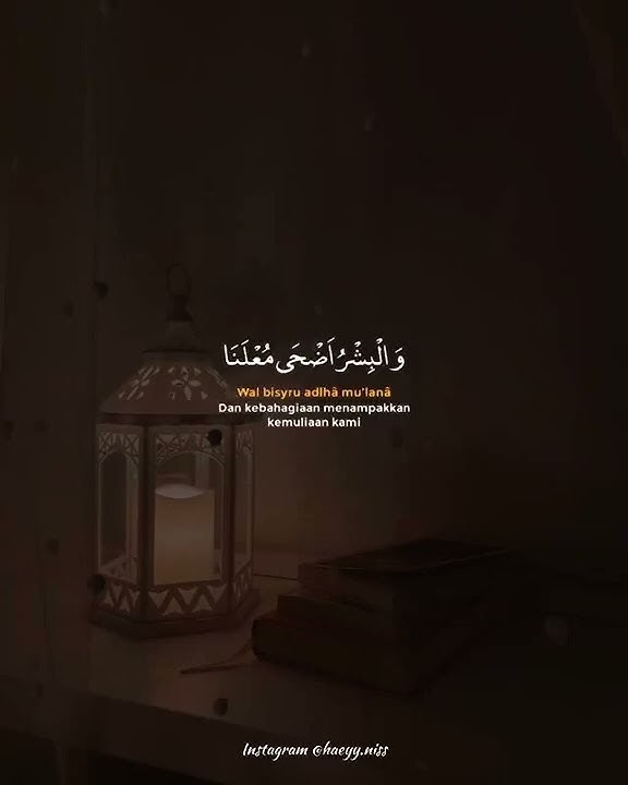 Story WA Islami | Busyro Lana | 01/02/22