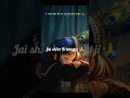 Jai shree Krishna ji 🙏🙏💔🥀😭💔🥀😭