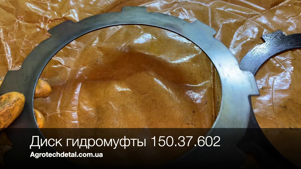 Гидромуфта акпп неисправности