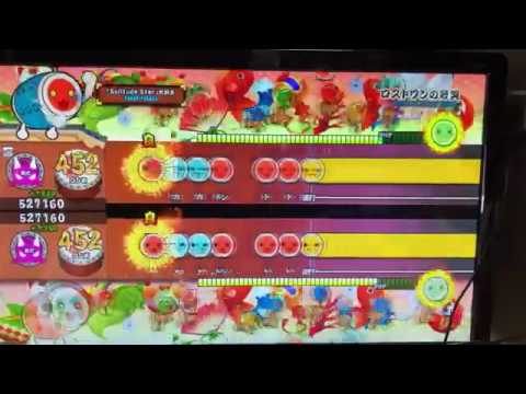 [太鼓の達人PS4] ロストワンの号哭 全良