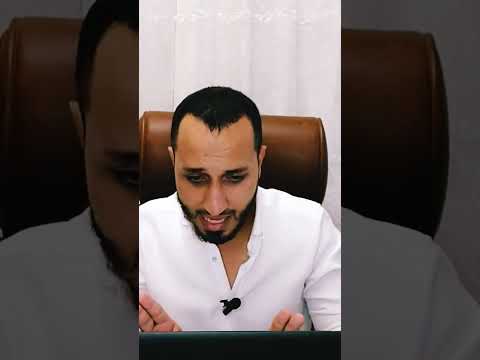 تفسير عبارة ابن قدامة إلا الأشاعرة والزنادقة واستخدام الطرفين لها في التتشنيع