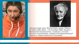 Для Эмпатов. Управление Психическими Состояниями. Часть 10. Слив Негатива