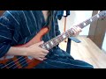 Birthday party Bass cover