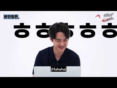 [Türkçe Alt Yazılı] Doh Kyungsoo aya gitti mi? Astronot kıyafeti giydin mi? | Look Me Up | EXO | D.O