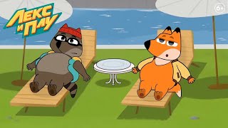картинка: Лекс и Плу: Космические таксисты | Астероид Отдыха | Серия 7 | Мультфильмы для детей