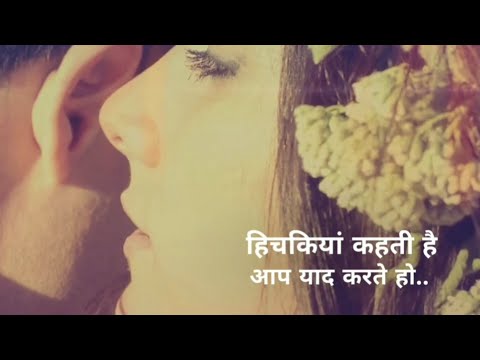 Yaad Shayari Whatsapp