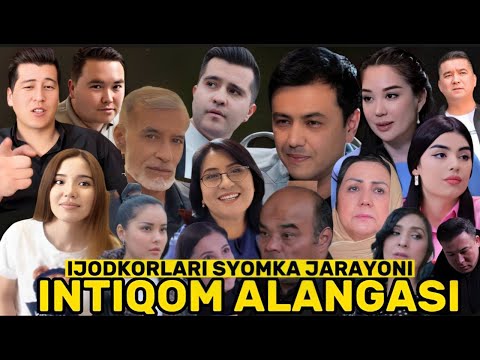 Intiqom Alangasi Seriali Ijodkorlari / Syomka Jarayoni 🎬🎬🎬🎬