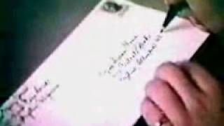 zip code Commercial Profile