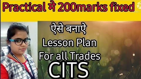 lesson Plan #citsadmission2021 #cits #dgt #online #lesson_plan #