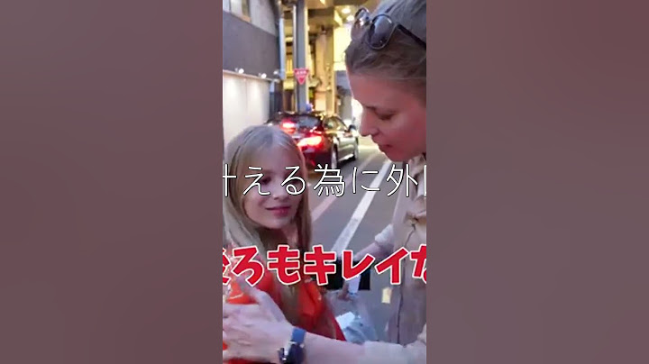 訪日ありがとうch   日本語を勉強するほど日本大好きな娘の夢を叶える為に外国人親子が初来日！ドキドキのはじめて食べる日本食！