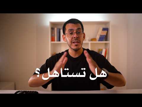 بطاقة مليانة مزايا مع ٢٠٠ ألف ميل مجانا كل تفاصيل وخفايا بطاقة الفرسان بلاك ساب واستثناءات بالهبل
