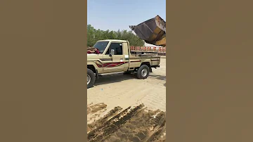 شاص 